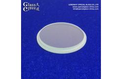 China Heat-reflective Borosilicate Glass Cover For Energy Efficiency supplier