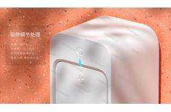 China LED UVC Chopstick Sterilizer For Kitchen Ultraviolet Sanitizer supplier