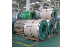 China ISO9001 6mm Stainless Steel Coil 314 314L 316 316L Wu Steel DIN GB supplier