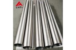 China Pickling Surface Pure Titanium Pipe / Tube For Heat Exchanger supplier
