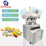 Pill Tablet Press Machine High Speed Pharmaceutical Pills Maker Powder 55000 PCS/H for sale