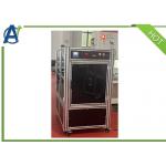 ASTM D2570 Analyzer for Simulated Service Corrosion Testing of Engine Coolants for sale