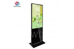 China Android 9.1 Indoor Digital Signage supplier