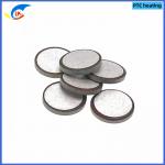 33 Ohm Ntc Ptc Temperature Sensors Ceramic A2230087967101002E for sale