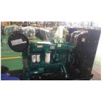 160kw 200kva Open Diesel Generator Coupled With Alternator for sale