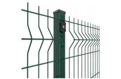 China Powder Coated 3D Curved Fence Wire Mesh Fencing 2.5m 2.0m Length supplier