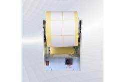 China Automatic Label Peeling Machine 300mm Length OEM 60Hz SIMPLE OPERATION supplier
