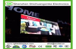 China P4 High Resolution Curtain LED Display , waterproof IP65 Nationstar system supplier
