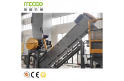 China PP PE Bottle Recycling Line Washing System Crushing Drying Equipment supplier