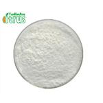 Neohesperidin 96.0% HPLC Neohesperidin Powder With Best Price for sale
