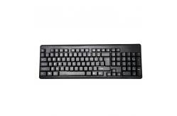 China Lightweight Waterproof Wired Computer Keyboard And Mouse Set MA699R1 IC supplier