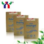 QF95GC Offset Printing Plates Resin Nylon Transparent Printight Ctp Plates for sale