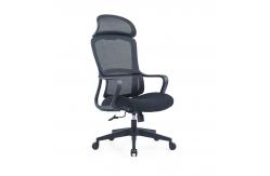 China High Quality Mesh Swivel Recliner Chair Ergonomic Office Computer Chair supplier