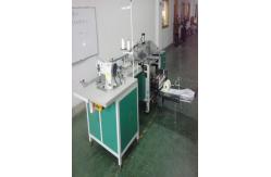 China High Speed Book Binding Sewing Machine Passport Book Binding Sewing Folding supplier
