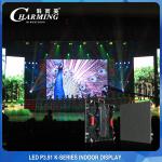 AC110V/220V LED Video Wall Rental Multiscene Die Casting Aluminum for sale
