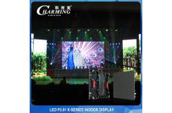China AC110V/220V LED Video Wall Rental Multiscene Die Casting Aluminum supplier