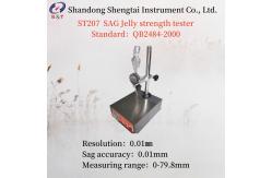 China Resolution 0.01㎜ Concave Jelly Strength Tester QB2484-2000 Sag Accuracy 0.01mm supplier