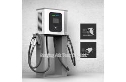 China 30KW IP54 IEC 61851 400V OCPP RFID DC Fast EV Charger supplier