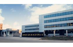China Kraft Paper Tape manufacturer