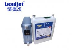 China 370*290*425mm Automatic Inkjet Printer , Batch Coding Machine For Pet Bottles supplier