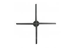China Splicing Wifi 3D Hologram Fan Display 85cm 100cm 120W For Advertising supplier