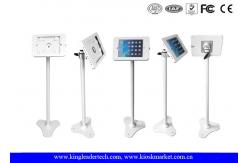 China 360 Degree Rotation Ipad Kiosk Mount , Ipad Enclosure Kiosk Height Adjustable supplier