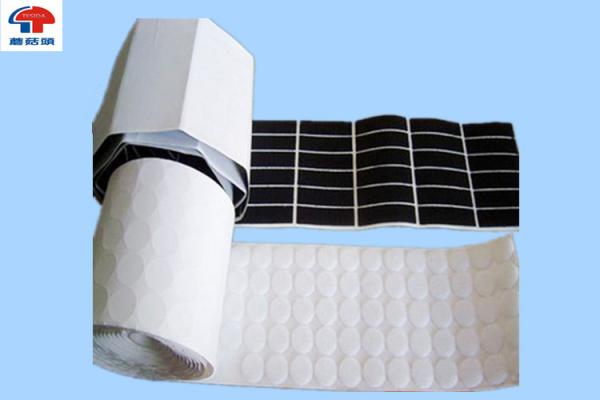 Rubber Sticky Back Dots , Removable Dots Die Cutting hook and loop tape