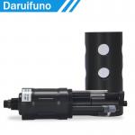IP66 OTA RS485 NH4-N Sensor For Sewage And Industrial Wastewater