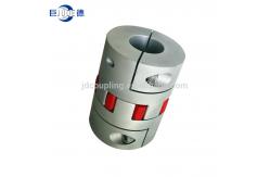 China Clamping type Plum Shape Flexible Aluminium Coupling supplier