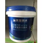 PP Material 10 Liters Square Plastic Pail With Handle for sale