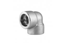 China Durable Copper Nickel Elbow With Customized Thickness MOQ 1 Piece supplier