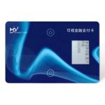 SE Chip Embedded Ink Screen Smart Card Embedded Chip Card IP68 Waterproof Rechargeable for sale