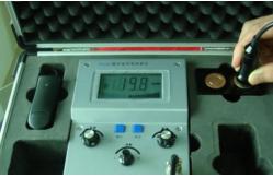 China 2 units of measurement ,Digital eddy current  conductivity meter, Microcontroller data processing D60K supplier