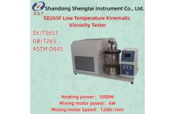 China SD265F Low Temperature Kinematic Viscosity Tester ASTM D445 Range -40～80 ℃ 2 holes supplier
