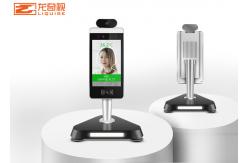 China 16GB Face Recognition Thermometer Infrared Attendance Access Control Machine supplier