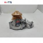 1KD 2KD Excavator Engine Water Pump  16100-09260 16100-39485 16100-09261 for sale