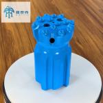 Construction Rock Drilling T51 Button Bit 102mm Retrac Button Bit Rock Drilling Bit for sale