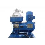 Disc Stack Large Capacity Centrifugal Waste Oil Separator Machinery for sale
