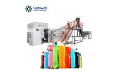 China Roatry Automatic PET Bottle Making Blowing Machine 50HZ High Speed supplier
