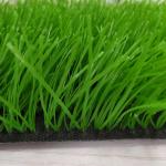45mm Outdoor Fake Grass Customized Artificial Football Field Green  10000 Dtex for sale