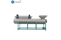 China High Efficiency Wide Applicability In Packaging Label Remover Easy Operation supplier