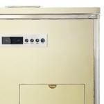 10 Kg Q235 Food Waste Dehydrator High Efficient Composting for sale