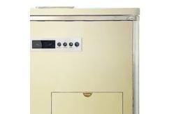 China 10 Kg Q235 Food Waste Dehydrator High Efficient Composting supplier