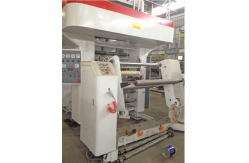 China Beer Label Rotogravure Printing Machine Closed Loop Tension Control Structure supplier