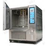 Xenon Accelerated Weathering Aging Test Chamber , Environmental Test Chamber for sale