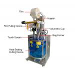 50g Granule Packing Machine 304 Stainless 50bags/min Desiccant for sale