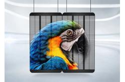 China All-In-One P1520 Series Transparent LED Glass Display Wan supplier