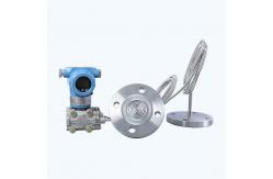 China Customizable 220A Air Differential Pressure Transmitter for Precise Measurements supplier