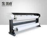 Digital Apparel Inkjet Plotter Printer Machine 25g-120g Paper Weight AC110V/220V for sale