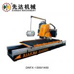 Automatic Multi Function Marble Granite Profiling Linear Stone Machine for sale